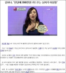 2000 - 자유게시판 - TIMEFORUM