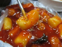 영구의 맛집여행 ^^ : ....23탄 (대전 : 행복조개, 전주 : 옴시롱 감시롱) - Panerai - TIMEFORUM