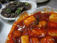 영구의 맛집여행 ^^ : ....23탄 (대전 : 행복조개, 전주 : 옴시롱 감시롱) - Panerai - TIMEFORUM