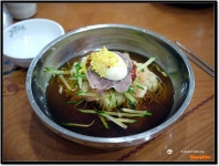 점심들 맛나게드셨는지요? - Rolex - TIMEFORUM