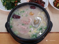 광주 송정에서.....^^ - Rolex - TIMEFORUM