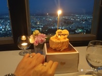 6월 10일 남산타워 엔그릴 익스(EX)와 함께 ^^ - Rolex - TIMEFORUM