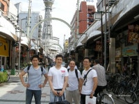 일본여행(7/14~7/15) .....2 - Rolex - TIMEFORUM