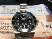 3996일만에 승리를 함께한 서브입니다 - Rolex - TIMEFORUM