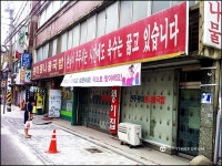 GO 파노매틱 루나와 함께한 주말 나들이 - German Brand - TIMEFORUM