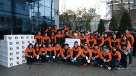 [MIDO] 미도 코리아, 사랑의 김치 나눔 행사로 이웃 사랑 실천 - SPONSOR NEWS - TIMEFORUM