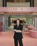 론진 콘퀘스트 팝업 스토어 오픈 - MAGAZINE - TIMEFORUM