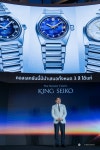 킹 세이코 글로벌 앰버서더 프리미어 쇼케이스 이벤트 in 태국 방콕 - MAGAZINE - TIMEFORUM