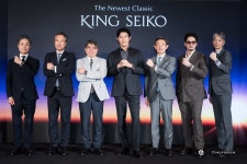 킹 세이코 글로벌 앰버서더 프리미어 쇼케이스 이벤트 in 태국 방콕 - MAGAZINE - TIMEFORUM