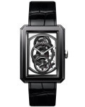 [Baselworld 2019] CHANEL Report - FEATURE - TIMEFORUM