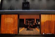 2013 미도 Mido - FEATURE - TIMEFORUM