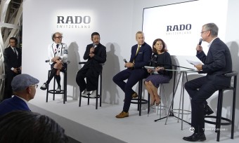 라도 트루 디자이너 시리즈(Rado True Designers’ Series) 런칭 이벤트 in Tokyo - FEATURE - TIMEFORUM