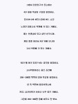모범생 박지선이 개그우먼을 선택한 동기.jpg - 자유게시판 - TIMEFORUM