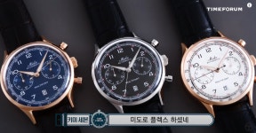 [주관적인 타포 유튜브 후기]미도 멀티포트 패트리모니 크로노그래프(Mido Multifort Patrimony Chronograph) - 자유게시판 - TIMEFORUM