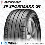 サイズ サマータイヤ 正規品 パイロットスポーツ4S 新品1本 小西タイヤPayPayモール店 - 通販 - PayPayモール 255/40R21 102Y XL... 