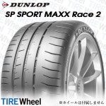 によりタイ ヤフオク! 4本 パイロット スポーツ 4S... - 325/30R21 21インチ でサイズを