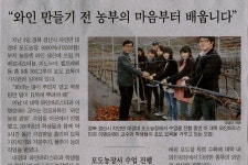 대경대학교