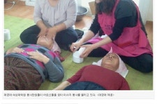 대경대학교
