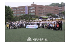 대경대학교 | DK Daekyeung University