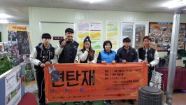 대경대학교