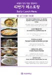 대경대학교 | DK Daekyeung University