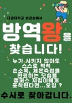 대경대학교