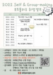대경대학교