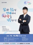 대경대학교