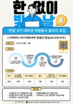 대경대학교 | DK Daekyeung University