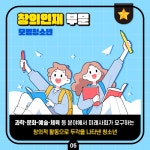 대경대학교