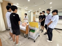 대경대학교