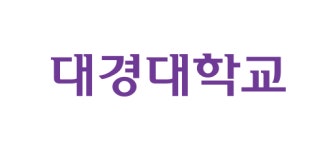 대경대학교
