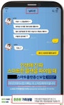 남자라는 이유로.. | 투데이스피피시 남자라는 이유로.. | 투데이스피시