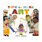 동방북스 - Time to Make Art