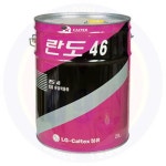  [공구몰] 콤프레샤오일(4ℓ) GS-CALTEX-지에스칼텍스/컴프레셔오일/기어오일