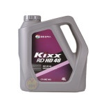  [공구몰] 습동면유(웨이루브칸트) 20L GS-CALTEX 지에스칼텍스