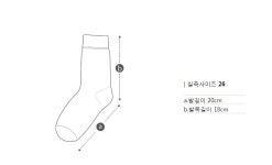 코오롱스포츠(KOLON SPORT) 여성 익스퍼트 리프레쉬 미드_QELAX23110PIN - 사이즈 & 후기 | 무신사