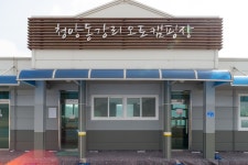 관광자원조회 > 관광자원 > 관광지식정보시스템