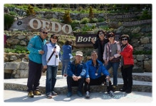 부산테마여행사
