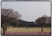 부산테마여행사