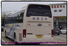 부산고속관광해외여행사주 | 부산테마여행사