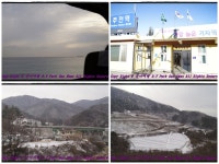 부산테마여행사