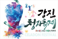 부산테마여행사