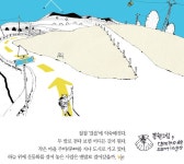 인쇄하기