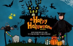 해외핫딜직구 - 트렌더스:해외직구를 저렴한 핫딜가로 간편하게 구입할수 있는 직구쇼핑몰