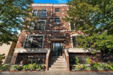 6436 N Lehigh Ave #1S, Chicago, IL 60646 | MLS# 12169931 | Trulia 6436 N  Lehigh Ave #1S, Chicago, IL 60646 | MLS# 12169931 | Trulia