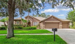 5968 Jaegerglen Dr, Lithia, FL 33547 | Trulia