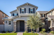 2596 S Quaintance St, Gilbert, AZ 85295 | MLS# 6485419 | Trulia 2596 S  Quaintance St, Gilbert, AZ 85295 | MLS# 6485419 | Trulia