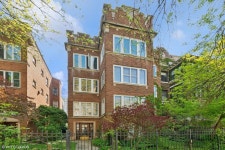 5863 N Kenmore Ave #2, Chicago, IL 60660 | MLS# 12367817 | Trulia 5863 N  Kenmore Ave #2, Chicago, IL 60660 | MLS# 12367817 | Trulia