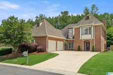 5912 Waterscape Pass, Hoover, AL 35244 | MLS# 21422137 | Trulia
